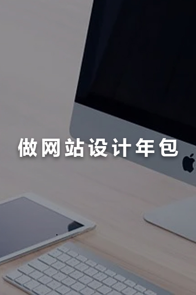 &#26032;&#21033;