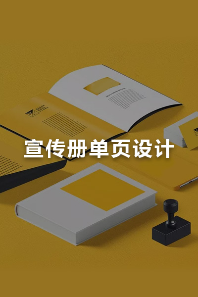 &#26032;&#21033;