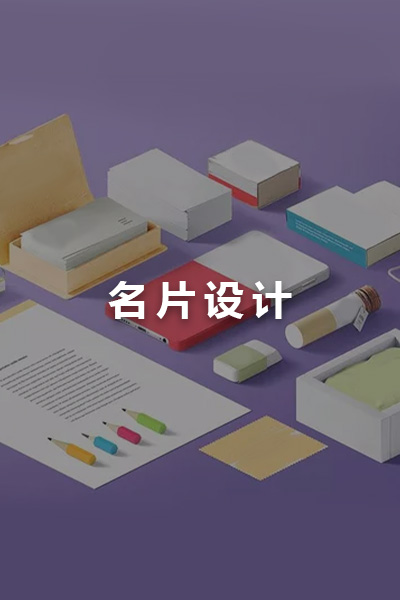 &#26032;&#21033;