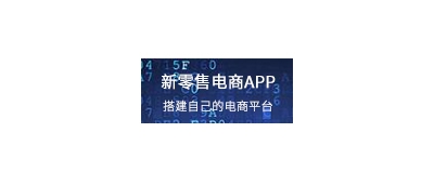 &#26032;&#21033;