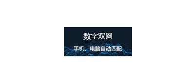 &#26032;&#21033;