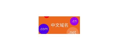 &#26032;&#21033;