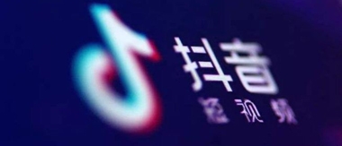 &#26032;&#21033;