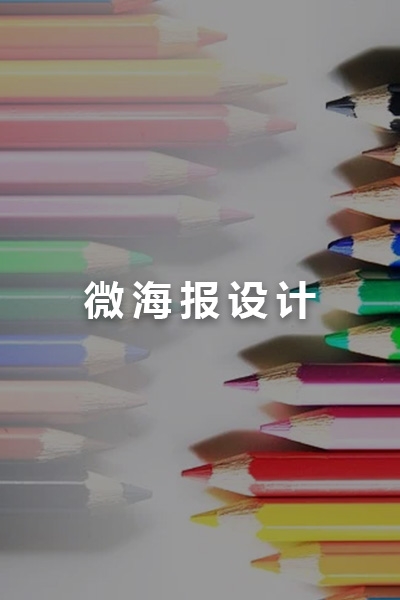 &#26032;&#21033;