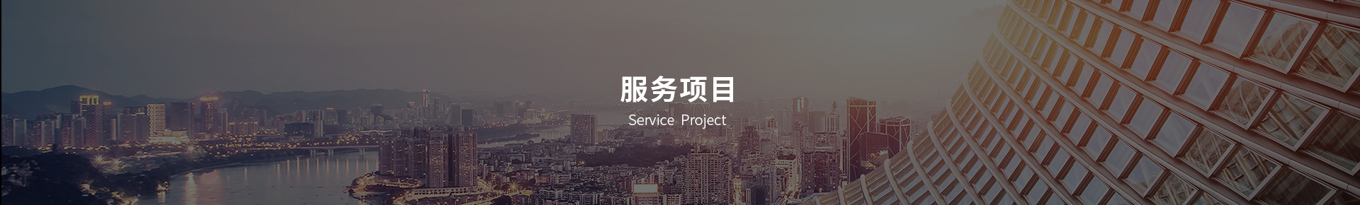 &#26032;&#21033;