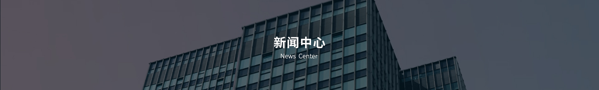 &#26032;&#21033;